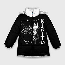 Куртка зимняя для девочки Kirito, цвет: 3D-черный