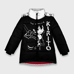 Куртка зимняя для девочки Kirito, цвет: 3D-красный