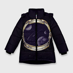 Зимняя куртка для девочки Шлем астронавта