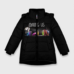 Зимняя куртка для девочки AMONG US