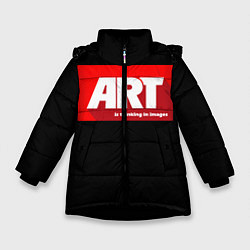 Зимняя куртка для девочки Art red