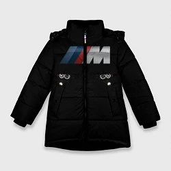 Куртка зимняя для девочки BMW M, цвет: 3D-черный