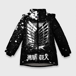Куртка зимняя для девочки Атака на титанов, цвет: 3D-светло-серый