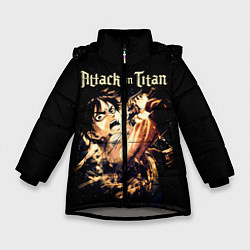 Зимняя куртка для девочки Атака на титанов