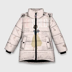 Куртка зимняя для девочки Белоснежка: будь смелой, цвет: 3D-черный