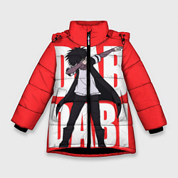 Куртка зимняя для девочки Dab Dabi, цвет: 3D-черный