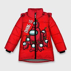 Куртка зимняя для девочки AMONG US, цвет: 3D-светло-серый