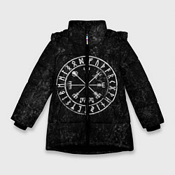 Куртка зимняя для девочки Вегвизир, цвет: 3D-черный