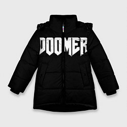 Зимняя куртка для девочки Doomer