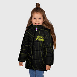 Куртка зимняя для девочки Ninjas In Pyjamas, цвет: 3D-черный — фото 2