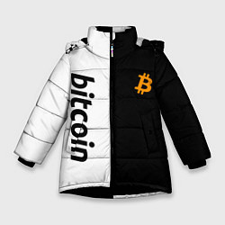 Куртка зимняя для девочки БИТКОИН BITCOIN Z, цвет: 3D-черный