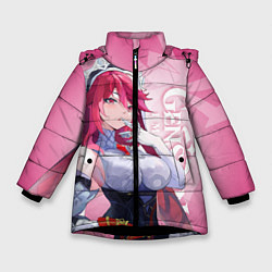 Куртка зимняя для девочки GENSHIN IMPACT, РОЗАРИЯ, цвет: 3D-черный