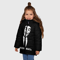 Куртка зимняя для девочки ЯПОНА МАТЬ, цвет: 3D-черный — фото 2