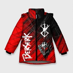 Куртка зимняя для девочки BERSERK, цвет: 3D-светло-серый