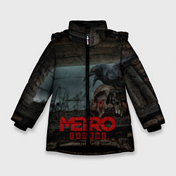 Куртка зимняя для девочки Metro Ворон клюет череп, цвет: 3D-черный
