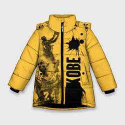 Куртка зимняя для девочки Kobe, цвет: 3D-черный