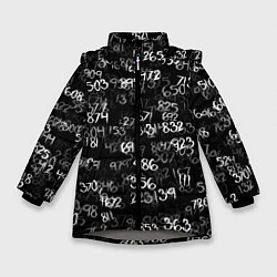 Куртка зимняя для девочки Минус семь, цвет: 3D-светло-серый