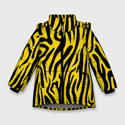 Зимняя куртка для девочки Тигровые полоски