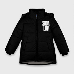 Куртка зимняя для девочки Репер - SODA LUV, цвет: 3D-светло-серый