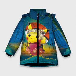 Куртка зимняя для девочки Пикачу гейша, цвет: 3D-черный