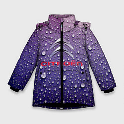 Куртка зимняя для девочки Citroёn Storm Ситроен ливень, цвет: 3D-черный