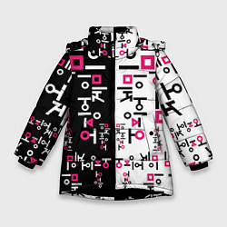 Куртка зимняя для девочки ЛОГО ПАТТЕРН НА ЧЕРНО-БЕЛОМ, цвет: 3D-черный