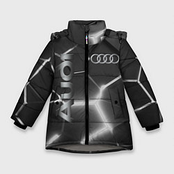 Куртка зимняя для девочки AUDI GREY 3D ПЛИТЫ, цвет: 3D-светло-серый