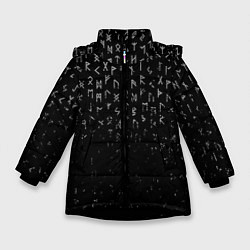 Куртка зимняя для девочки МЕТАЛЛИЧЕСКИЕ РУНЫ, БРЫЗГИ КРАСОК, цвет: 3D-черный