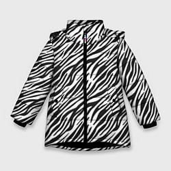 Зимняя куртка для девочки Чёрно-Белые полоски Зебры
