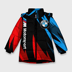 Зимняя куртка для девочки BMW Логотип Узор