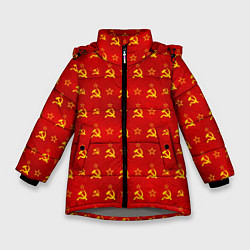 Куртка зимняя для девочки Серп и Молот - СССР, цвет: 3D-светло-серый