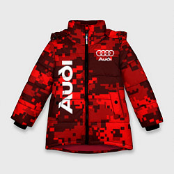 Куртка зимняя для девочки Audi Pixel, цвет: 3D-красный