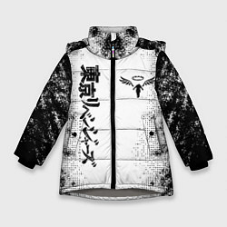 Куртка зимняя для девочки Токийские мстители Tokyo Revengers logo, цвет: 3D-светло-серый