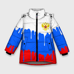 Зимняя куртка для девочки Флаг герб russia