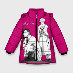 Куртка зимняя для девочки Хадзимэ Коконой, цвет: 3D-светло-серый