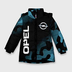 Куртка зимняя для девочки ОПЕЛЬ - Милитари, цвет: 3D-черный