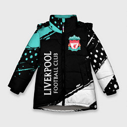 Куртка зимняя для девочки Liverpool footba lclub, цвет: 3D-светло-серый