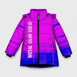 Зимняя куртка для девочки Metal Gear Solid Glitch Text Effect