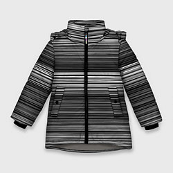 Куртка зимняя для девочки Black and white thin stripes Тонкие полосы, цвет: 3D-светло-серый