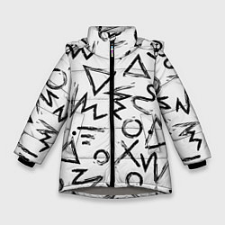 Куртка зимняя для девочки Крестики, Нолики и Треугольники Нарисованные Кисть, цвет: 3D-светло-серый
