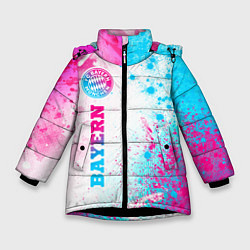 Зимняя куртка для девочки Bayern Neon Gradient