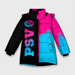 Куртка зимняя для девочки PSV Neon Gradient, цвет: 3D-черный