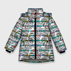 Куртка зимняя для девочки Черно -белые листья монстеры на цветных полосах, цвет: 3D-светло-серый