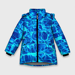 Куртка зимняя для девочки Текстура поверхности воды, цвет: 3D-светло-серый