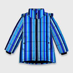 Зимняя куртка для девочки Сине голубые полосы