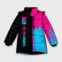 Куртка зимняя для девочки Rainbow Six - neon gradient: по-вертикали, цвет: 3D-черный