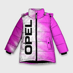 Зимняя куртка для девочки Opel pro racing: по-вертикали