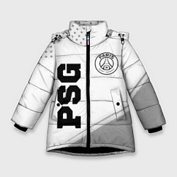 Куртка зимняя для девочки PSG sport на светлом фоне: символ и надпись вертик, цвет: 3D-черный