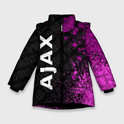Зимняя куртка для девочки Ajax pro football: по-вертикали