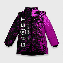 Зимняя куртка для девочки Ghost of Tsushima pro gaming: по-вертикали